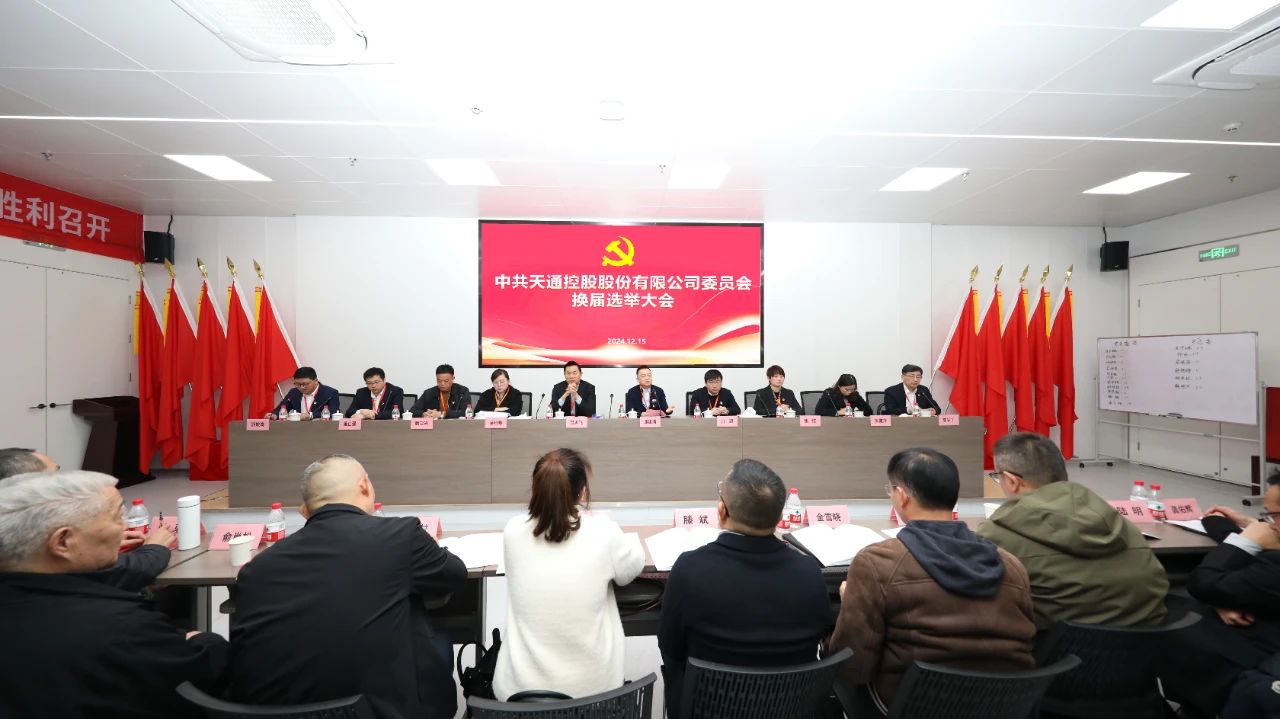 1734395661752365.jpg fbce8c7b80f1dc909ee0029edcffe53b.jpg