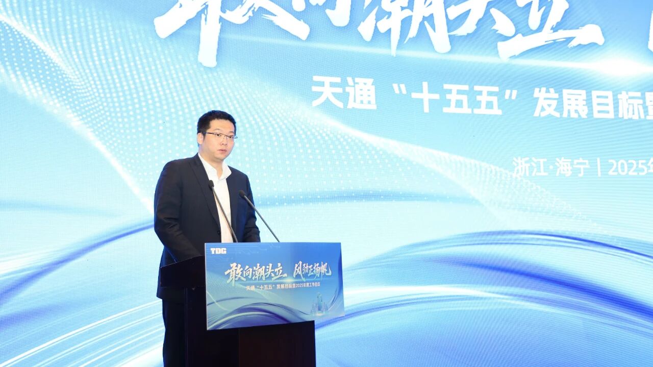 1767493754558181.jpg eec1b961d7f07c1280c7483437bdf935.jpg